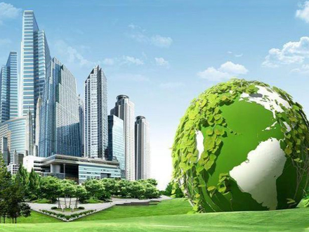 绿色低碳发展 助推行业节能
